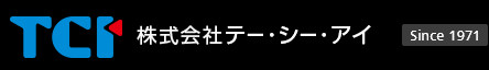 株式会社テー・シー・アイ